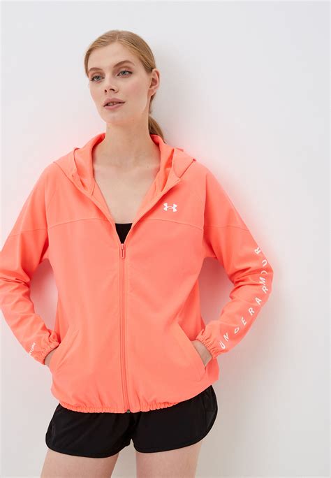 Ветровка Under Armour Woven Hooded Jacket, цвет: коралловый ...