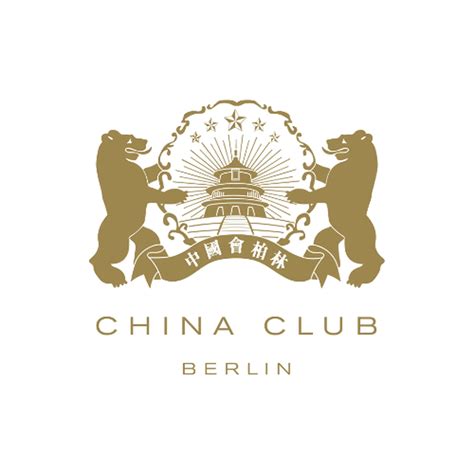 Reservation at CHINA CLUB - Berlin | KEYS