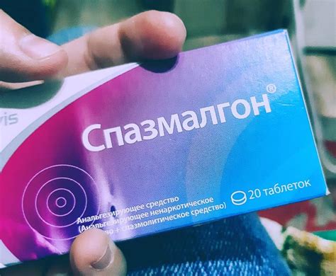 Таблетки от головной боли: названия, дозировки и противопоказания ...