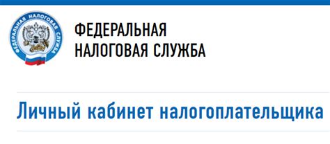 Срок камеральной проверки 3-НДФЛ в 2022 году
