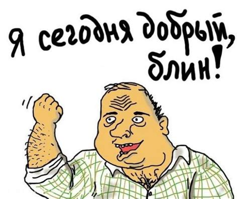 Лясы точат... (Людмила Дзюба-Пакилева) / Стихи.ру