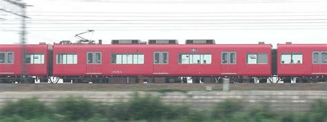 3853