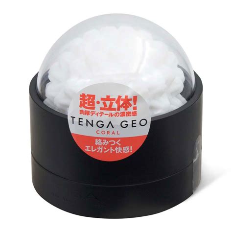 Tenga GEO Reusable Masturbator