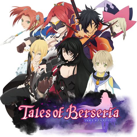 ¿Cuáles son los mejores Tales of? - Otaku Zone