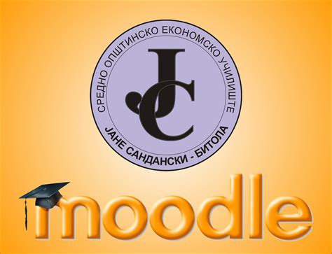 moodle.mk: Основана првата моодле училница во РМ