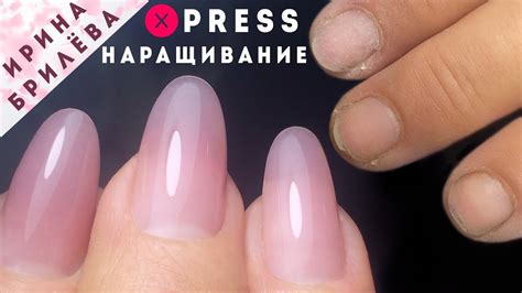 БЫСТРОЕ наращивание ногтей полигелем на ВЕРХНИЕ ФОРМЫ 💕 Наращивание БЕЗ ...