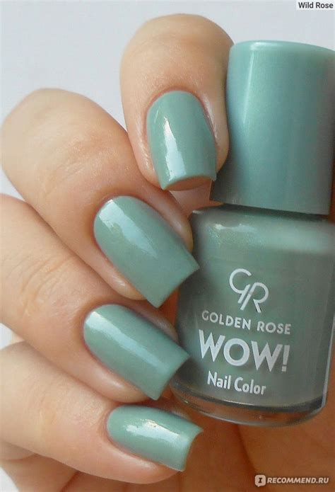 Лак для ногтей Golden Rose WOW! Nail Lacquer - « Очаровательные малыши ...