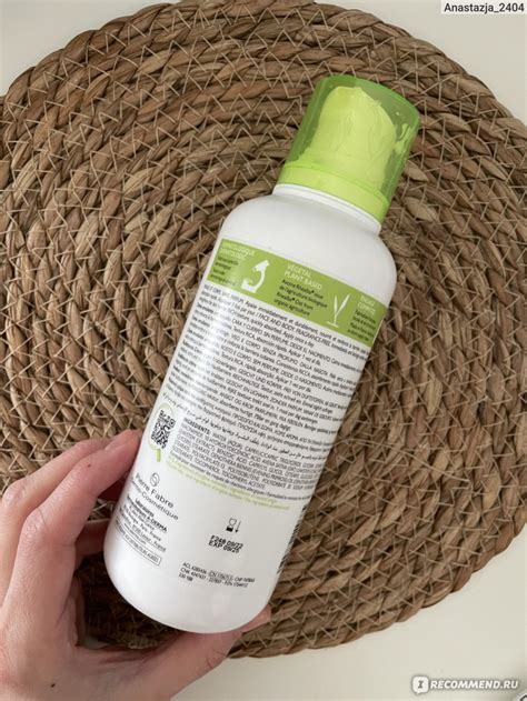 Крем для лица и тела A-Derma Exomega Control (Экзомега Контрол ...