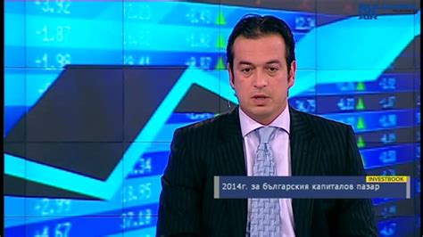 Investbook с участието на Веселин Генчев | БенчМарк Финанс - YouTube