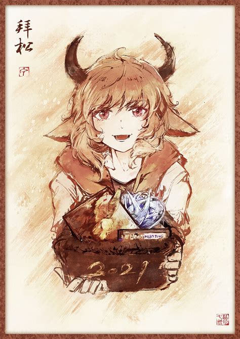 bison (arknights) :: Bison (Arknights) (拜松 (明日方舟), バイソン (アークナイツ), 바이슨 ...
