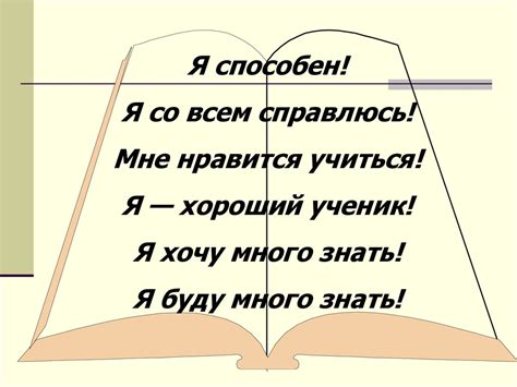 Служебная часть речи частица - презентация онлайн