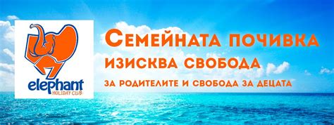 Проекты - Ambotis Bulgaria