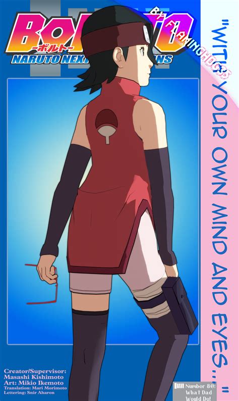 Boruto Manga Chapter Cover (2)/ Recreation by flaminghog35 on DeviantArt