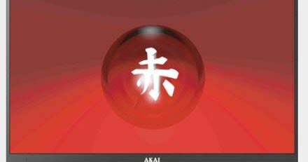 Master Electronics Repair !: REPAIR / SERVICING TV AKAI LEA-29C16M