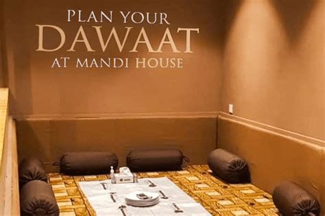 Mandi House - Signature Arabic Cuisine