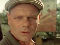 Фильм Длинный день (1961) - актеры и роли - советские фильмы - Кино ...