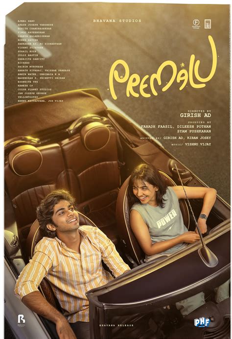 Premalu (Malayalam, Eng Sub) | HOYTS Cinemas