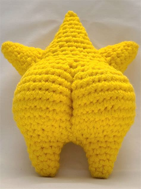 Cheeky Butt Star - Etsy