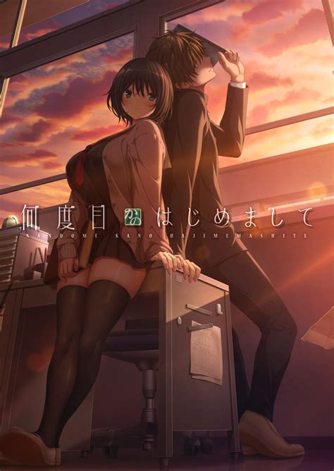 NICE TO MEET YOU, AGAIN Walkthrough (Purple software / Denpasoft