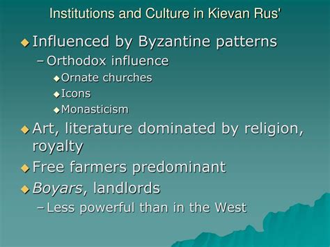 PPT - Kievan Rus PowerPoint Presentation, free download - ID:5513724