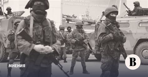 Гибридная война, которой нет - Ведомости