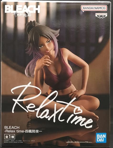 bandai relax time