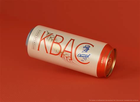 Oblomov kvass on Behance