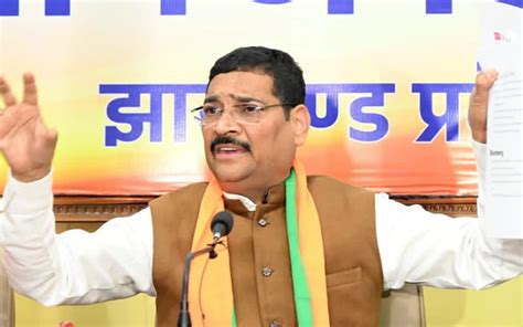 deepak prakash   vijay sankalp maharally  chaibasa  win