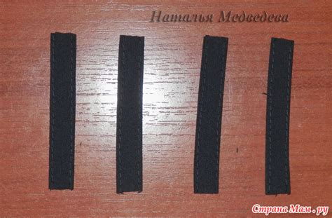Школьный сарафан. - Страна Мам