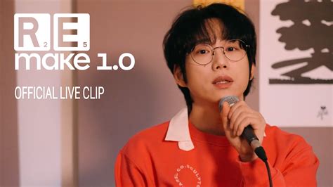 10CM / 십센치 - 우리가 맞다는 대답을 할 거예요 | Official Live Clip - YouTube Music