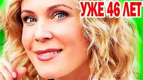 Как Выглядят Красавец МУЖ и ДЕТИ любимой актрисы Марии Куликовой - YouTube