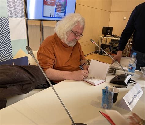 Андрей Максимов и его «антисоветская книга» | ОКНА.news