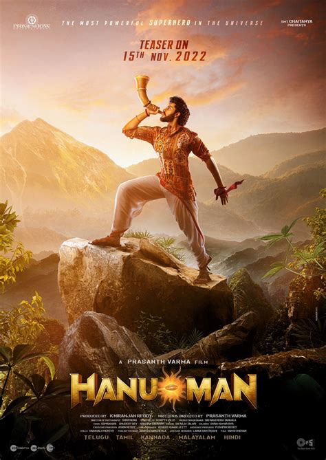 Hanuman-south-indian-movies-in-january-2023 - The Best of Indian Pop ...