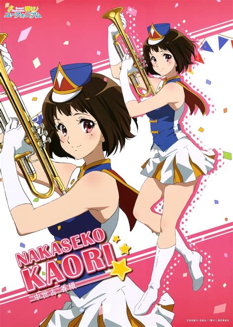 響け!ユーフォニアム【中世古香織】 壁紙 | tsundora.com