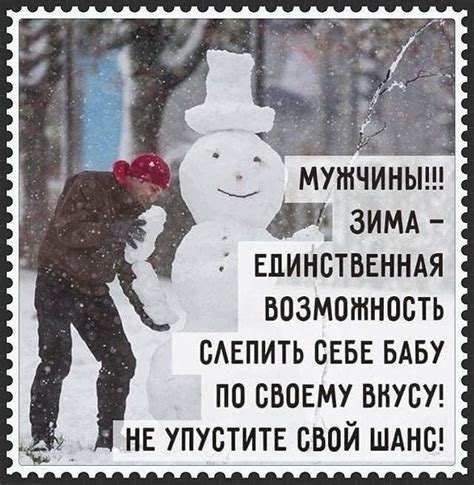 Женские приколы и шутки / Приколы