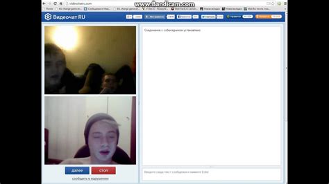 Chatroulette.com - YouTube