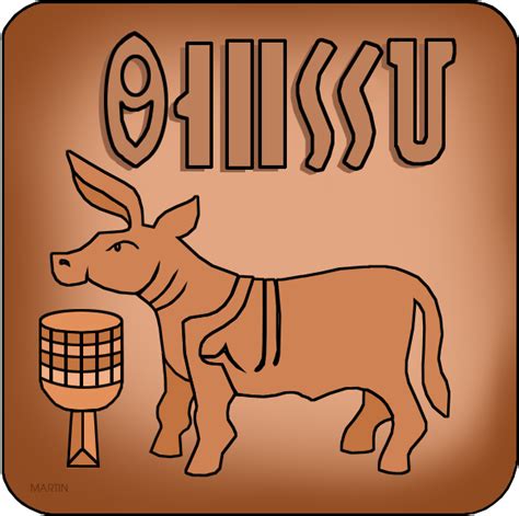 Download Unicorn Seal - Indus Valley Civilization Cartoon Clipart ...