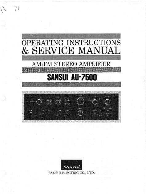 SANSUI AU-7500 SM Service Manual download, schematics, eeprom, repair ...