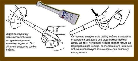 Мікроклізма Микролакс. Інструкція по застосуванню, показання, відгуки ...