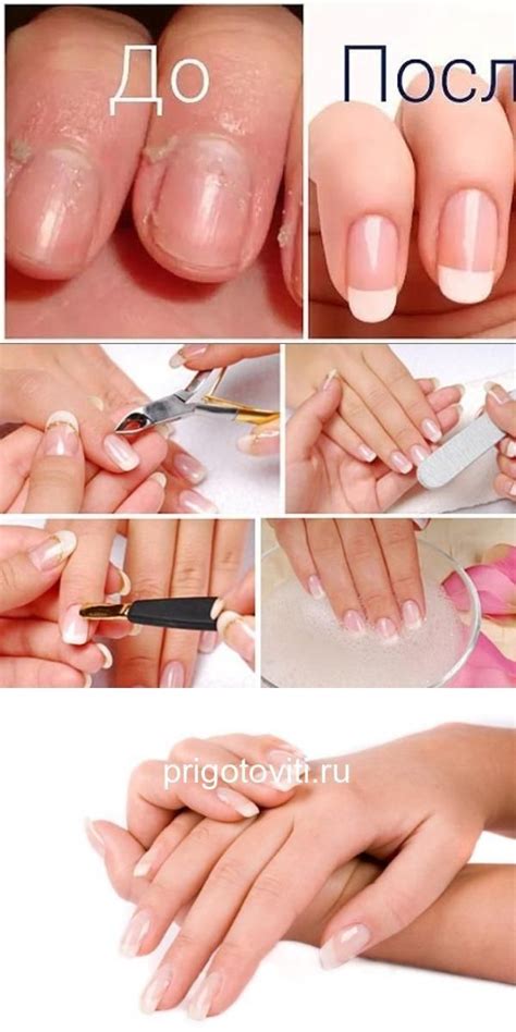 Одноклассники | Manicure, Nail polish, Beauty makeover