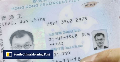 New Hong Kong ID cards to be rolled out from late December | South ...