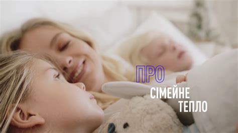 БЕZ ОБМЕЖЕНЬ - Концерт про сiмейне тепло - YouTube
