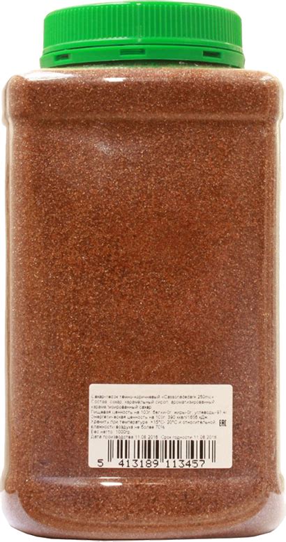 Продукты Belgosuc, Cassonade Dark 250mc, 1000 гр. купить Сахарный песок ...