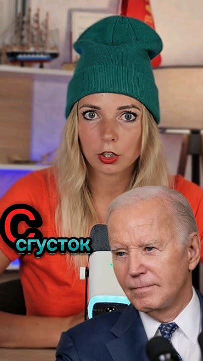 Запад может выйти из 90-х, но 90-е не могут выйти из Запада #МВШ # ...