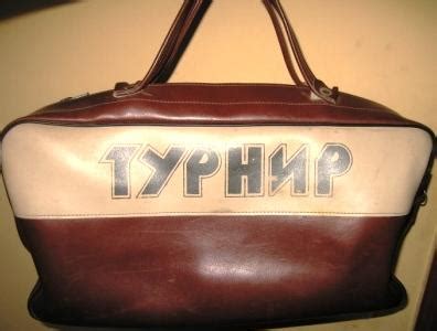 Сумки 90 Х Годов Фото — Фото Картинки