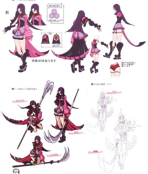 Oichi (Sengoku Basara X)