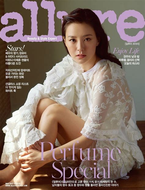 Jung yu mi s bohemian look in latest pictorial – Artofit