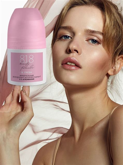 Дезодорант-антиперспирант 818 beauty formula минеральный, роликовый без ...
