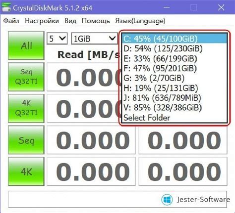 Скачать CrystalDiskMark на Windows XP, 2003, Vista, 7, 8, 10 бесплатно
