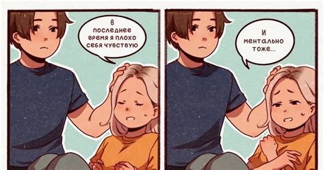Профдеформация | Пикабу